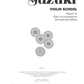 Suzuki Violin School - Volume 10 Piano Accompaniment Book