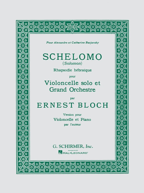 Bloch - Schelomo For Cello/Piano