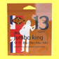 Rotosound JK13 Jumbo King Phosphor Bronze Acoustic Guitar String Set - 13-56