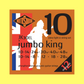 Rotosound JK30EL Jumbo King 12 String Acoustic Guitar Phosphor Bronze String Set 10-48