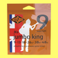 Rotosound JK9 Jumbo King Phosphor Bronze Acoustic Guitar String Set - 9-48