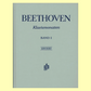 Ludwig van Beethoven - Sonatas Book 1 Urtext Hardcover Clothbound Edition