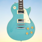 Northstar NS3CB Cadillac Blue LP-Style Electric Guitar (Arriving Late October)