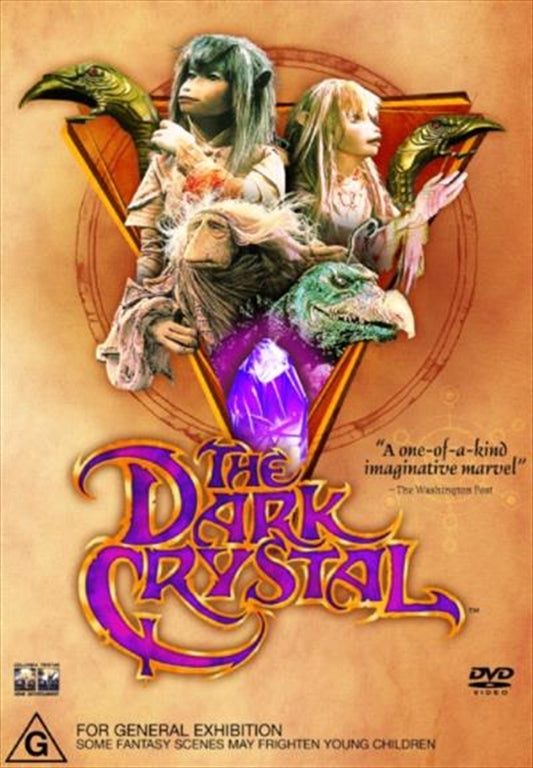 The Dark Crystal Standard Version DVD