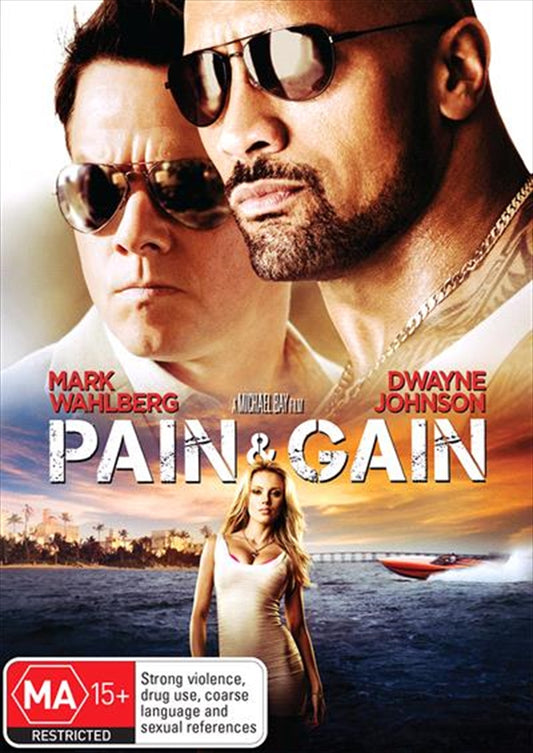 Pain and Gain DVD