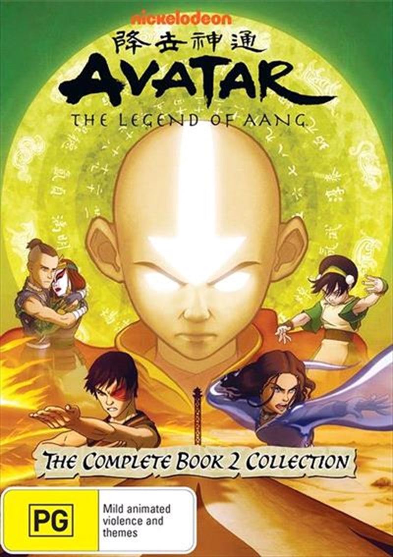 Avatar - The Last Airbender - Earth - Book 2 - Vol 1-4 Collection DVD