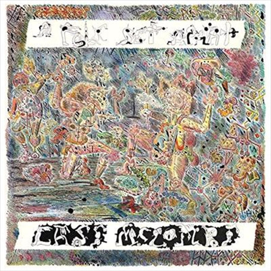 Cass Mccombs - A Folk Set Apart CD