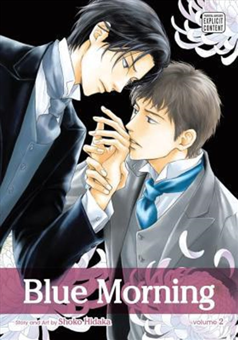 Blue Morning, Vol. 2 - Shoko Hidaka