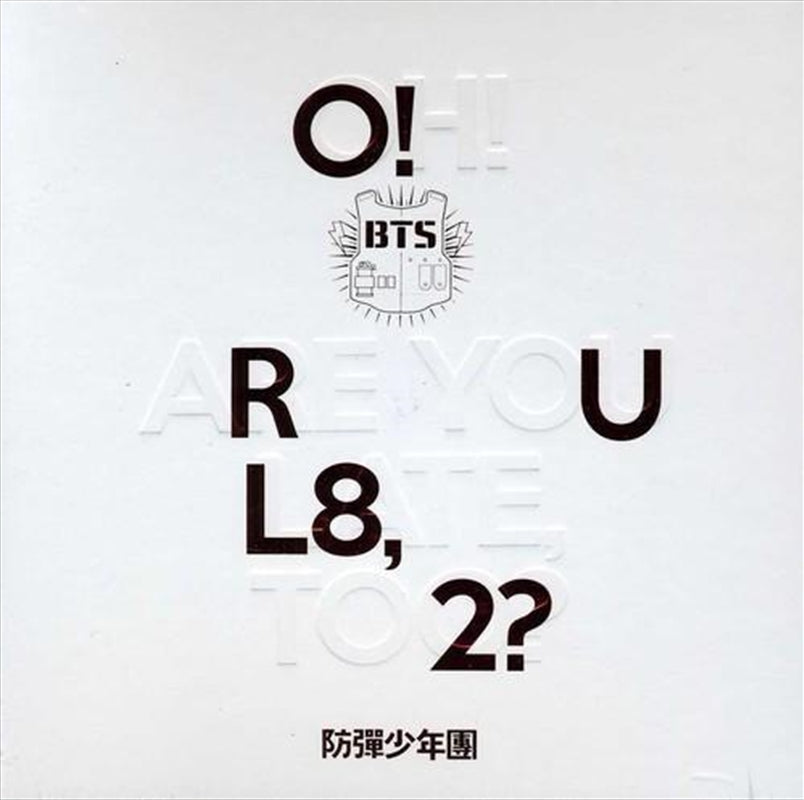 BTS - Orul82 CD