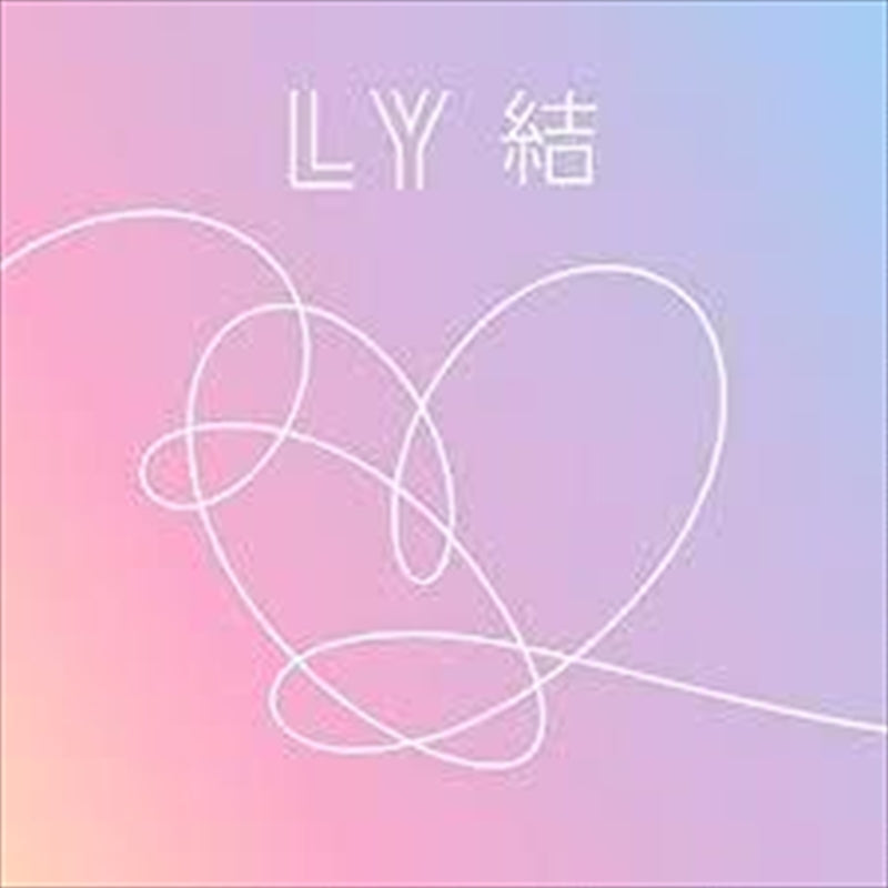 BTS - Love Yourself - Answer CD