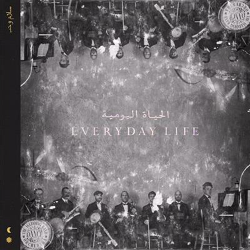 Coldplay - Everyday Life Cd Recorded Music Cds