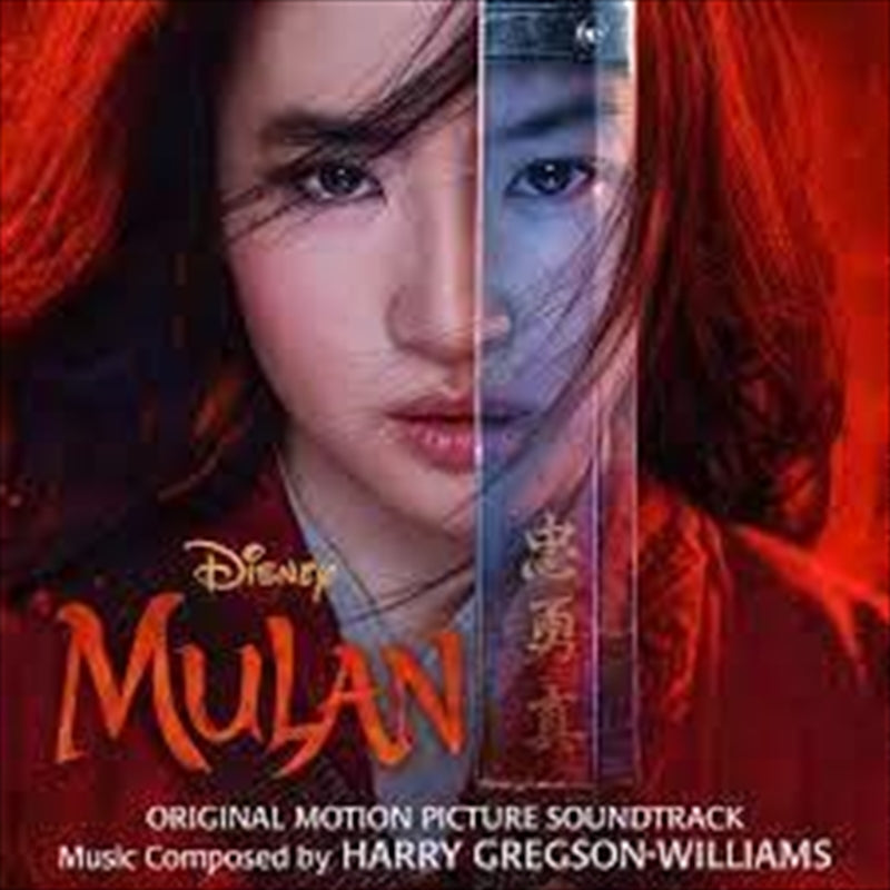 Soundtrack: Harry Gregson Williams - Mulan CD