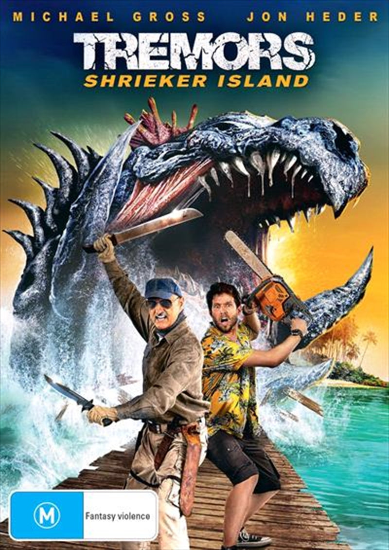 Tremors - Shrieker Island DVD