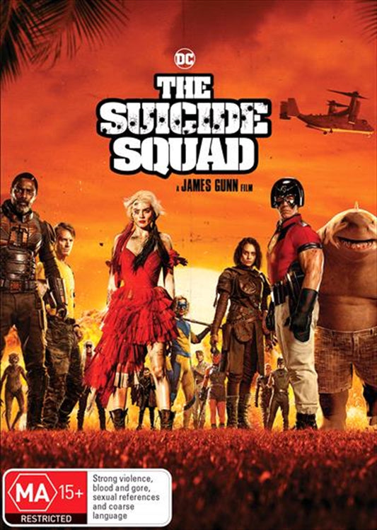 The Suicide Squad DVD