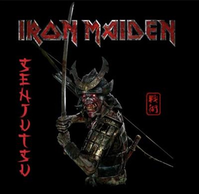 Iron Maiden - Senjutsu - Deluxe Edition CD