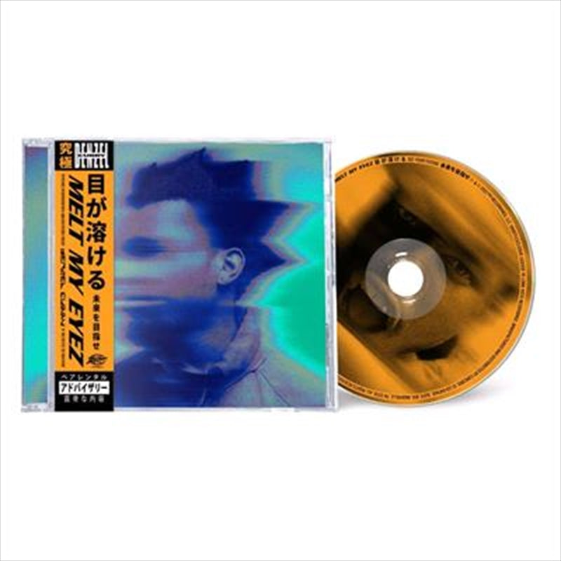 Denzel Curry - Melt My Eyez CD