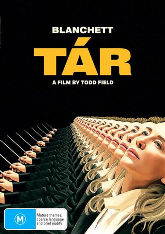 Tar DVD