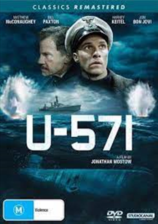 U-571 | Classics Remastered DVD