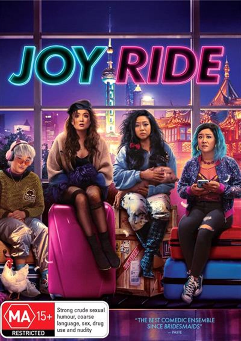 Joy Ride DVD