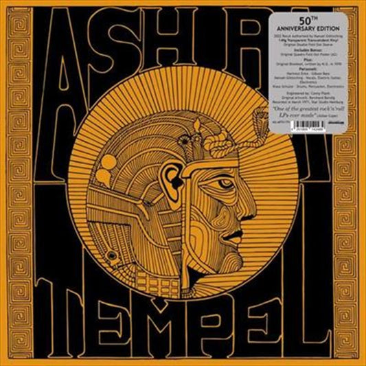 Ash Ra Tempel - Ash Ra Tempel - Transparent Vinyl Vinyl