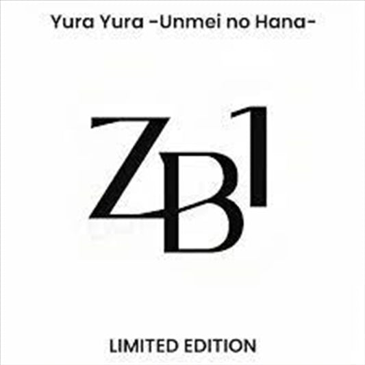 ZEROBASEONE - Yura Yura - Unmei No Hana- (Limited Version A) CD