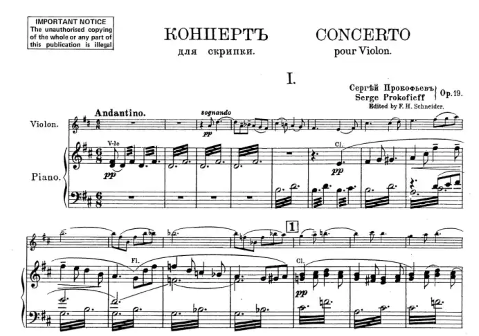 Serge Prokofieff - Concerto No 1 Op 19 Violin with Piano Accompaniment