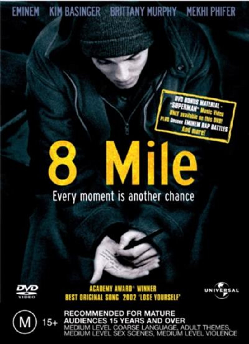 8 Mile DVD