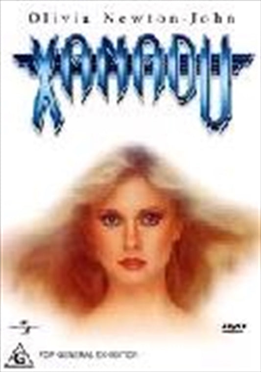 Xanadu DVD