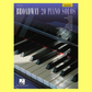 Broadway 20 Piano Solos Book (3rd Edition)