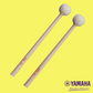 Yamaha 200 Series Timpani Mallet - Medium