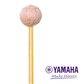 Yamaha Yarn Wound Round Mallet - Medium Hard