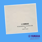 Yamaha DX-M Polishing Cloth - Medium