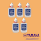 Yamaha Valve Oil Vintage (60ml) 5 Pack