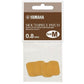 YAMAHA MOUTHPIECE PATCH 8MM SOFT