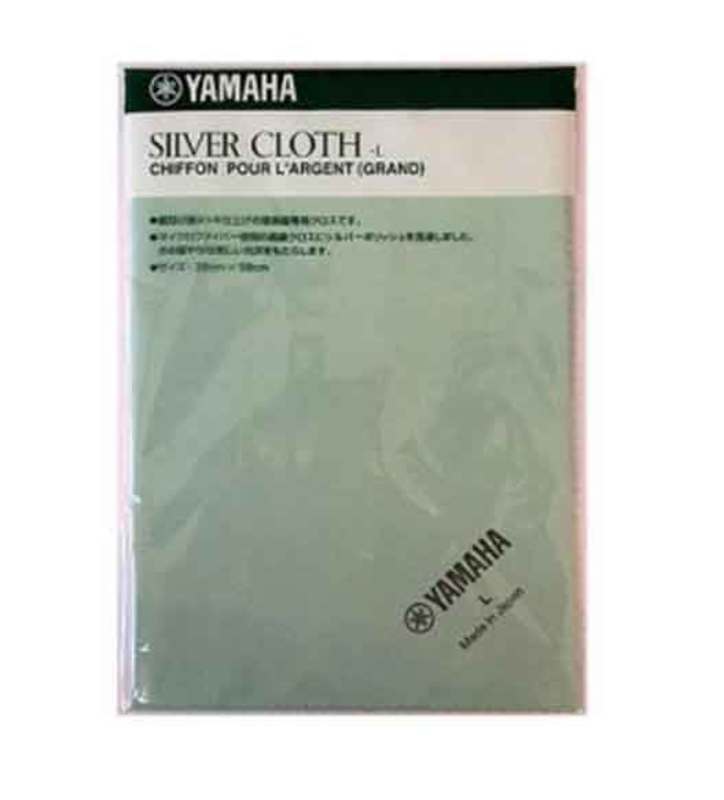 YAMAHA SILVER CLOTH LARGE