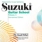 Suzuki Guitar School - Volume 5 Accompaniment Cd