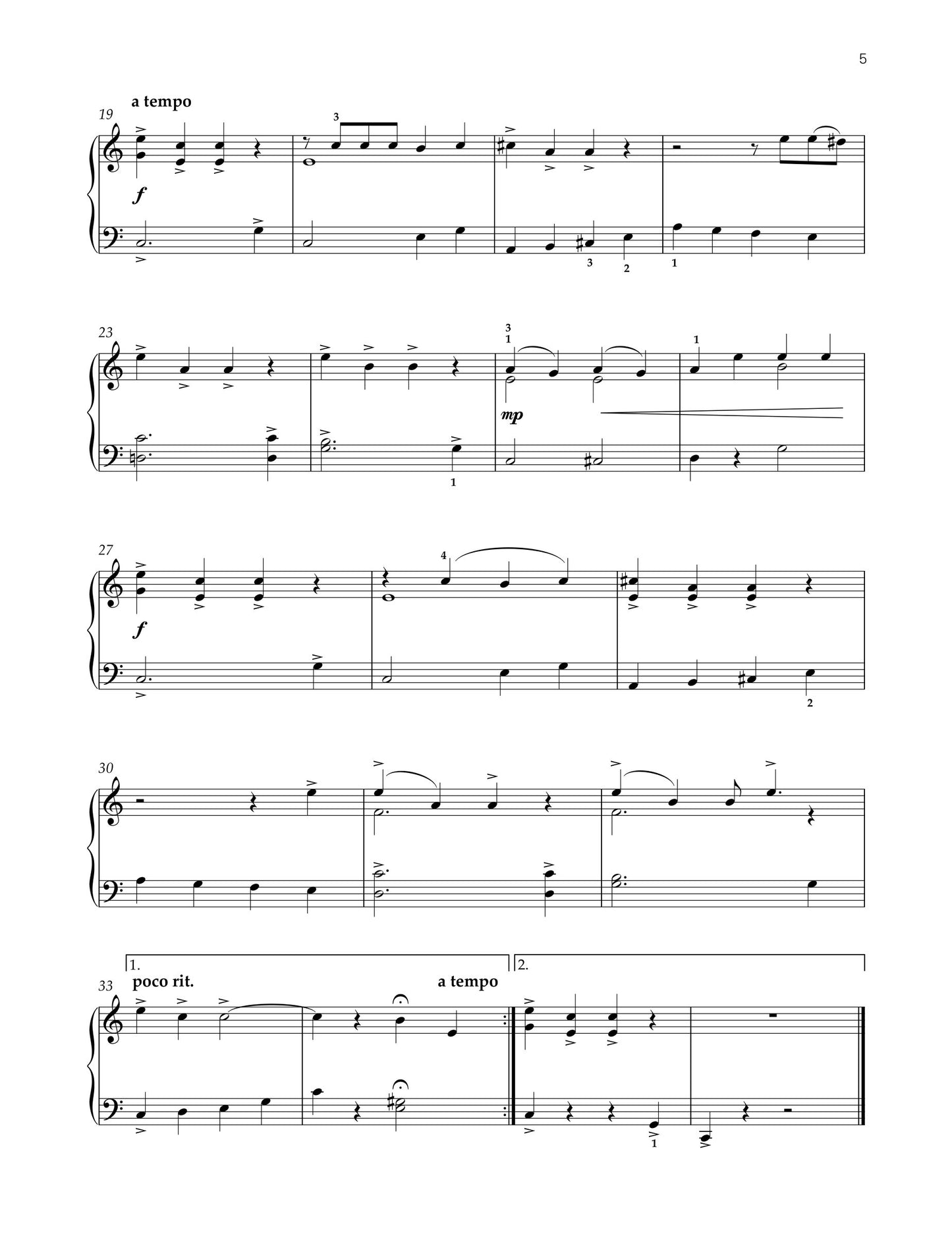 Up Grade Jazz - Piano Grade 1-2 Book