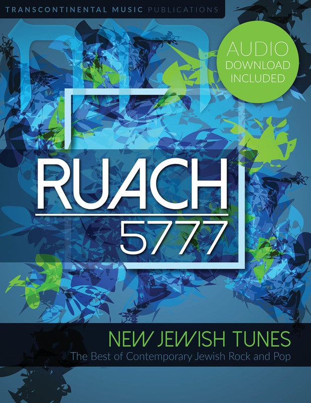 Ruach 5777 Songbook New Jewish Tunes