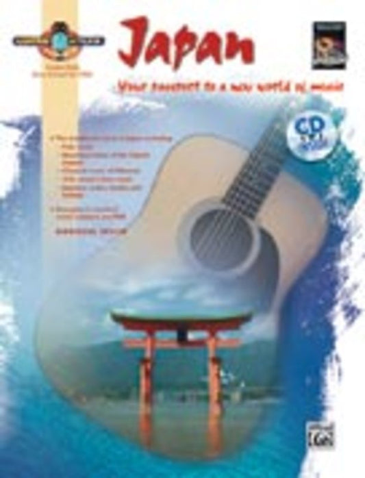 Guitar Atlas Japan Bk/Cd