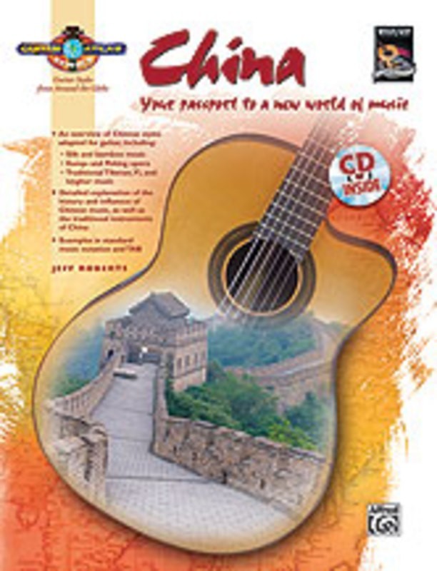 Guitir Atlas China Bk/Cd