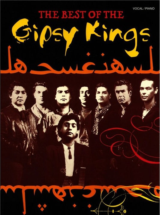 Best Of The Gipsy Kings PVG Book