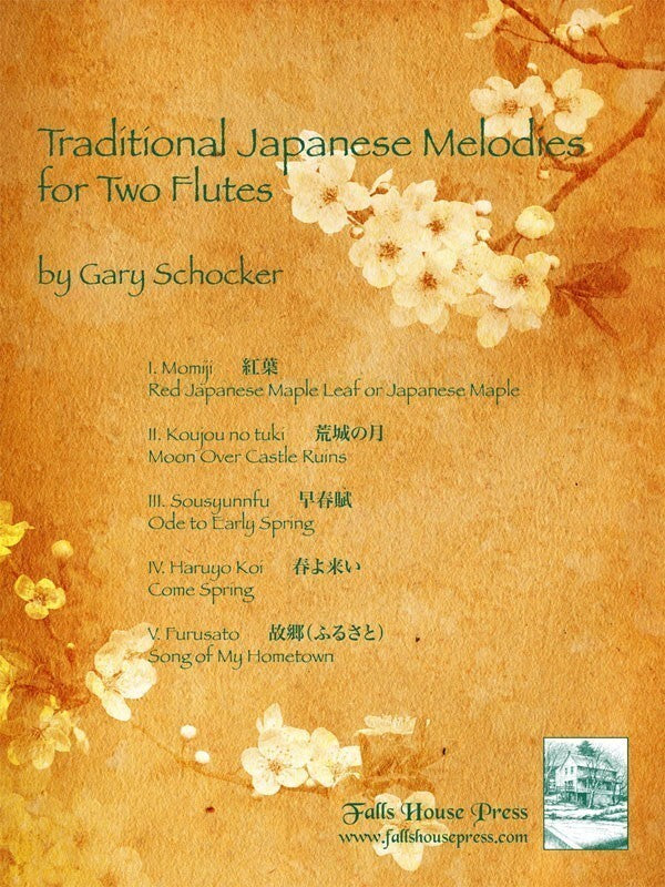 Schocker - Traditional Japanese Melodies For 2 Flutes