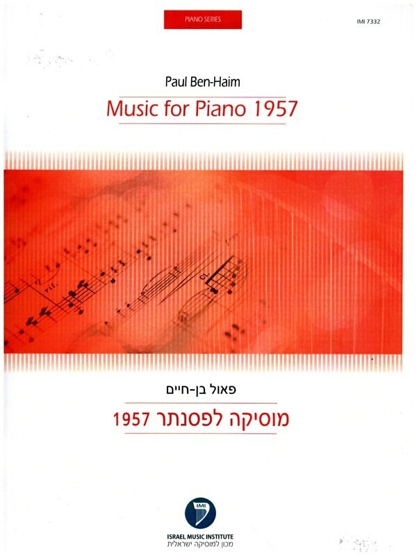 Ben-Haim - Music For Piano 1957 Book