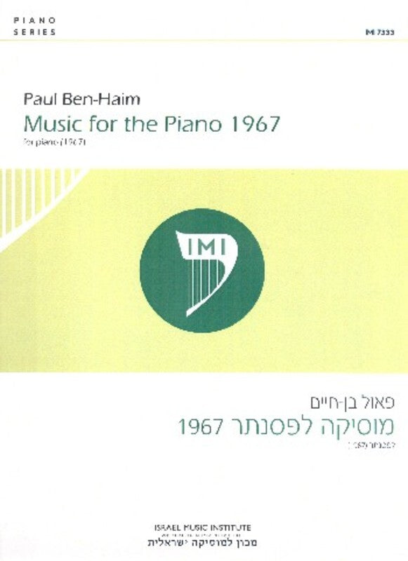 Ben-Haim - Music For Piano 1967 Book