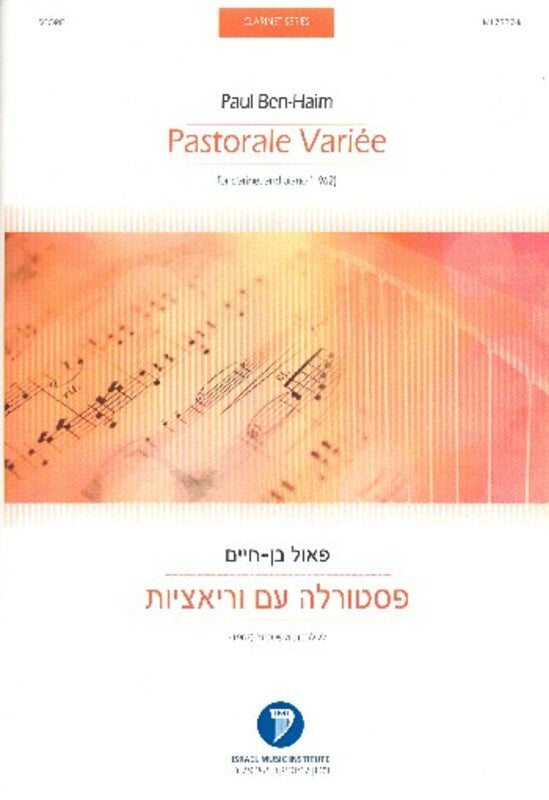 Ben-Haim - Pastorale Variee For Clarinet with Piano Accom