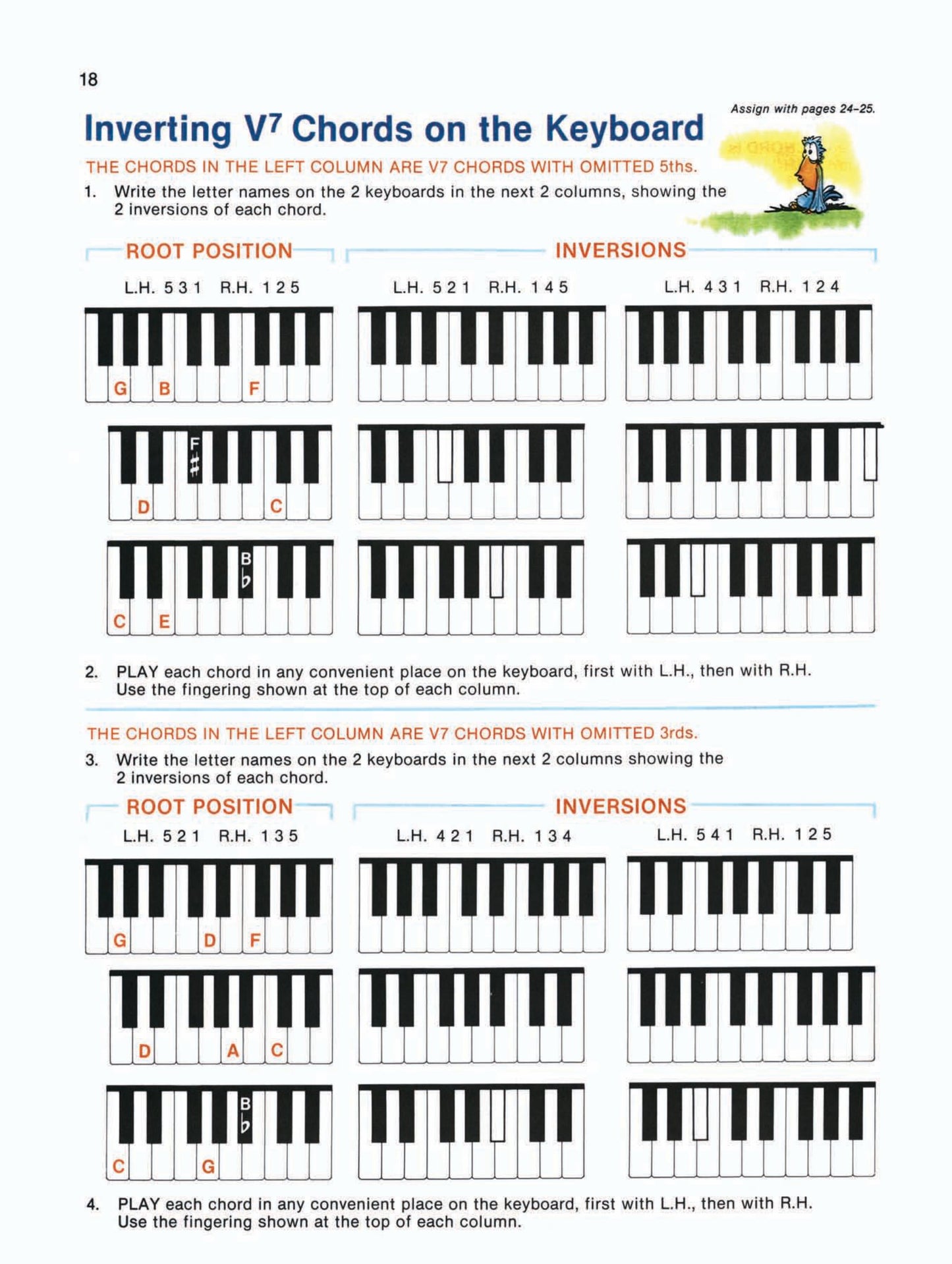 Alfred's Basic Piano Library - Theory Book Level 4